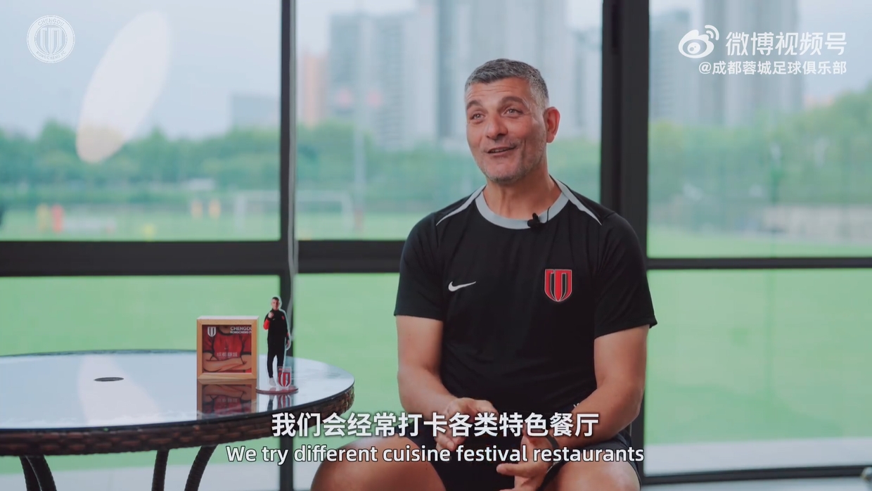 蓉城主帅川味初体验:兔头征服味蕾,甜豆花遭差评